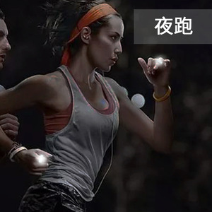 Anillo de Silicona Suave Personalizado R02, Anillo de Luz de Supervivencia para Exteriores con Iluminación Automática, Gris Azul Rosa 20x9, Unisex, Regalo para Fiestas - Product Image 5