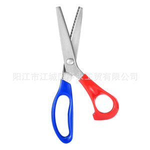 Stainless Steel Tailor Scissors Red And Blue Handles Serrated Blade For Fabric Craft Diy <b>Sewing</b> Use - Product Image 5