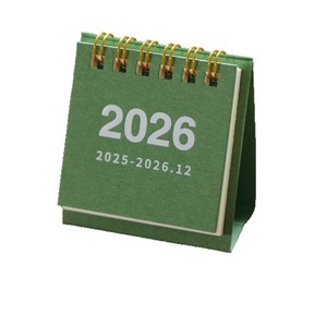 Mini <span class=keywords><strong>calendrier</strong></span> <span class=keywords><strong>de</strong></span> bureau 2026, <span class=keywords><strong>calendrier</strong></span> en spirale pour le bureau - Product Image 2