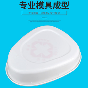 Bacinica con tapa de plástico para uso hospitalario en ancianos - Product Image 5