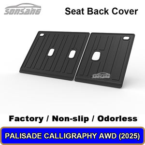Alfombrilla de carga SONSANG con cubierta trasera de asiento para 2025 Hyundai Palisade All Weather TPE Juego completo de alfombrillas para maletero - Product Image 2