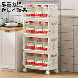Étagère de rangement Tanuki Kitchen, 4 niveaux, chariot mobile en plastique pour le stockage des aliments, des fruits et des légumes - Product Image 1