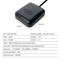 Antenne GPS/GNSS Glonass Kontec K1 pour voiture, 1575.42 MHz, active, avec connecteur SMA, câble RG174 pour la communication