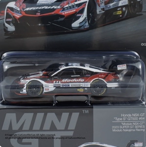 Minigt <span class=keywords><strong>รุ่น</strong></span>1:64 NSX-GT ประเภท <span class=keywords><strong>S</strong></span> GT500 #64 992การ์ดโรงเก็บเครื่องบินโมเดลรถอัลลอย - Product Image 4