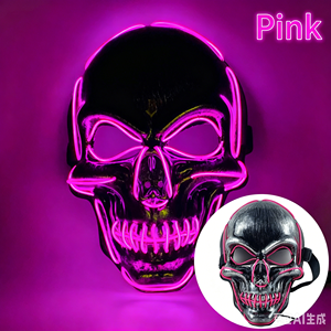 Masque de fête LED lumineux pour Halloween, Noël, anniversaire, avec inscription noire, en PVC, écologique, réutilisable, masque facial d'<span class=keywords><strong>horreur</strong></span> rechargeable - Product Image 4