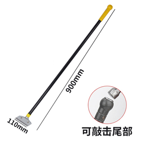 Fabriek Directe Verkoop Handgereedschap Geel, Zwarte Grip Aluminium Chuck Tegel Venster Verwijdering Schraper - Product Image 4