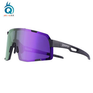 XQ-HE Lunettes de soleil polarisées pour le cyclisme, coupe-vent, pour hommes et femmes, XQ622 - Product Image 1