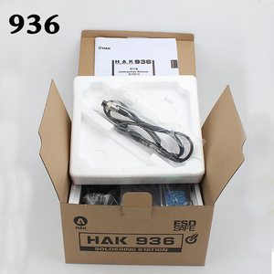 Station de soudage Hakko 936B 60W, fer à souder numérique thermostaté, antistatique, kit de réparation à domicile - Product Image 2