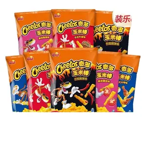 新到的cheetoss玉米饼干50g和90g休闲零食