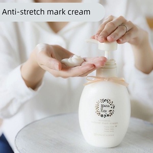 Crème de grossesse Mamakids, crème <span class=keywords><strong>hydratante</strong></span> pour les vergetures, lotion corporelle pour usage quotidien, femmes enceintes, 470 g - Product Image 3