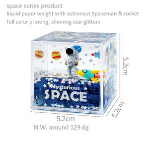 <span class=keywords><strong>Porte</strong></span>-clés <span class=keywords><strong>Astronaute</strong></span> Spatial Mystérieux au Design Nouveau 2021, <span class=keywords><strong>Porte</strong></span>-clés Populaire en Acrylique de Forme Carrée avec Sable Mouvant, Huile Liquide, Espace - Product Image 4