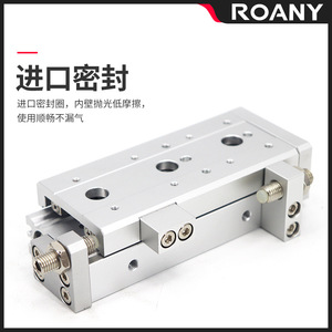 Cilindro Neumático Deslizante MXS8 20 MXS12 50S con Guía Transversal HLS16 75 12 10 de Aluminio con Interruptor de Límite - Product Image 4