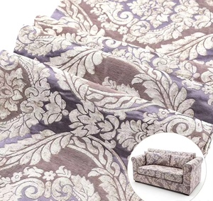 Tela Chenilla de Poliéster 100% Teñida con Hilo Transpirable TengHui Memory, 1M, para Tapicería, Fundas de Sofá, Cojines, Forro Textil para el Hogar - Product Image 1