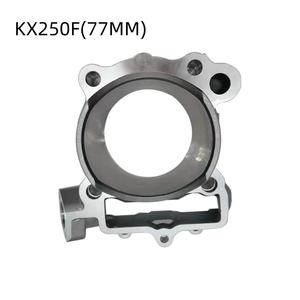 Cilindro de Motocicleta Compatible con Kawasaki KX250F, Kit de Cilindro con Cilindro de Cerámica y Pistón Forjado para 2009-2016 - Product Image 4