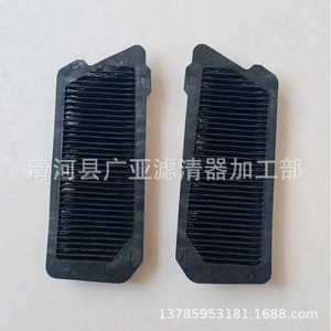 ไส้กรองอากาศในรถยนต์ Morality รุ่น G92DH30100 G92DJ30010 สำหรับเปลี่ยนอะไหล่ยานยนต์ - Product Image 3