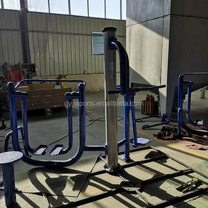 Équipement de musculation extérieur 3 en 1 Machine d'entraînement de rue Air Walker + Hip Twister + Surf Board - Product Image 6