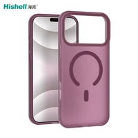 Coque de téléphone en silicone cristal de 2,5 mm de haute qualité, antichoc, magnétique, pour Apple iPhone 17 Air, prise en charge du logo personnalisé