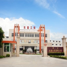 Bàn Bên Màu Đen Đặt Đồ Nội Thất Phòng Khách Góc Làm Tổ Bàn Cà Phê Trong NC Tranh - Product Image 5