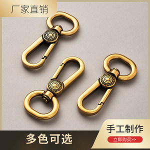<b>Snap</b> <b>Hook</b> Brass Metal Keychain Connector For Pet Leash And Keychain Use - Product Image 5