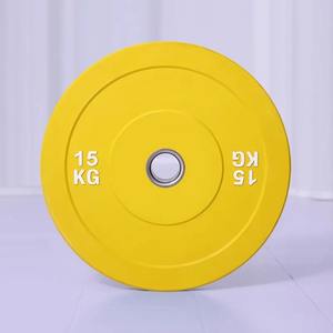 Plaque de poids d'haltère légère enduite pour les débutants Home Fitness Musculation Haltère de levage progressif Plaque de poids - Product Image 1