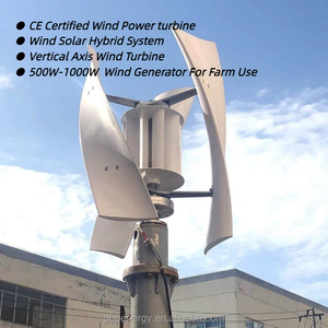 Générateur d'énergie éolienne CE RoHS 12V 24V 48V 2KW, système fiable pour l'alimentation de secours des hôpitaux - Product Image 2