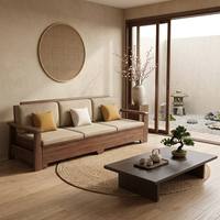 Ensemble de canapés sectionnels en tissu et noyer sud-américain, style Mid-Century Modern, luxe moderne, avec chaise longue de rangement, toutes saisons, pour salon et hôtel