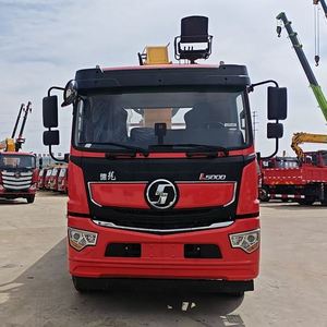 Shacman 4*2 Truck Mounted Crane Equipped With Xugong 8 Ton 5 Section Telescopic <b>Boom</b> for Construction Lifting - Product Image 2