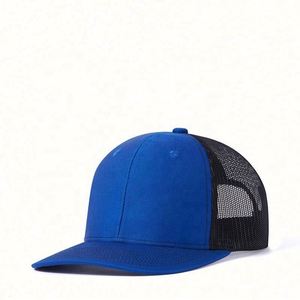 Casquette de basket-ball en maille légèrement incurvée pour homme, personnalisable, idéale pour l'alpinisme et la conduite - Product Image 6