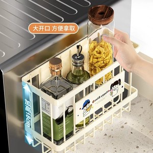 Happy Bites Magnetic Fridge Storage Rack Rectangle Wall Mounted Spice And <b>Wrap</b> Organizer For <b>Kitchen</b> Use - Product Image 2