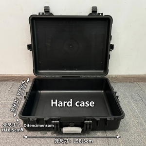 Étui de transport d'outils en plastique rigide résistant aux chocs et étanche IP67, OEM ODM personnalisé, fabriqué en Chine - Product Image 1