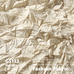 قماش جلد شمواه ناعم مجعد للقمصان والسراويل والملابس - Product Image 2