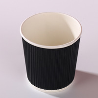 Gobelets jetables personnalisés en papier épais, minimalistes et simples, 3,2 g – Sans plastique, pour dégustation de thé et café, usage festif, lot de 200