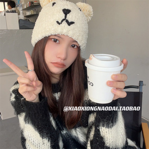 Cute Bear Lambswool Knitted <b>Hat</b> Earflap <b>Winter</b> <b>Hat</b> Unisex Adults Off White Pink Black Khaki Windproof Plush <b>Hat</b> - Product Image 4
