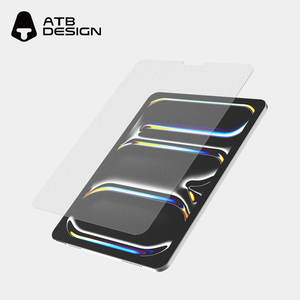 Film de protection AG trempé mat 2D à bords droits haute définition tendance 2026 pour <span class=keywords><strong>iPad</strong></span> Pro 13 et <span class=keywords><strong>iPad</strong></span> <span class=keywords><strong>Air</strong></span> 13 - Product Image 1