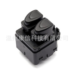 Interruptores universales de elevalunas de 12V para Citroën/Buick Daewoo Matiz 98-15 96258658 - Product Image 3