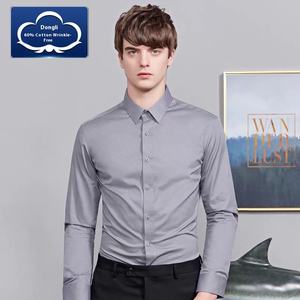 60% algodón 40% poliéster otoño alta gama hombres camisa blanca de manga larga <span class=keywords><strong>estilo</strong></span> coreano Slim-Fit vestido profesional <span class=keywords><strong>ropa</strong></span> de trabajo - Product Image 4