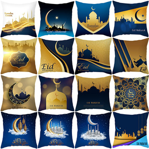 EID Mubarak funda de almohada Fundas de cojín Moon Star Castle funda de almohada Ramadan Kareem hogar sofá Decoración - Product Image 2