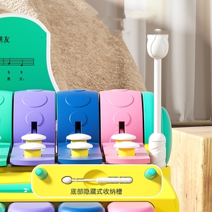 Nhựa Trẻ Em Đầu Giáo Dục Xylophone Đàn Piano Âm Nhạc Đồ Chơi Kit 3 Trong 1 Nhạc Cụ Đồ Chơi - Product Image 4