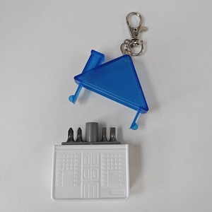 هدية تجارية مخصصة تصليح جيب على شكل منزل مع سلسلة مفاتيح - Product Image 3