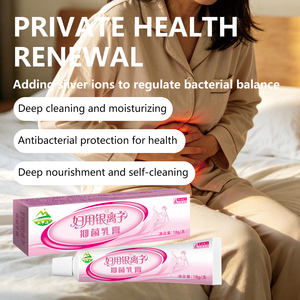 Picazón en las partes genitales externas femeninas, inflamación, desorden de la <span class=keywords><strong>flora</strong></span> <span class=keywords><strong>bacteriana</strong></span>, uso diario de ungüento para el cuidado de la salud. - Product Image 1