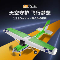 Avion RC FMS Ranger V2 1220 mm, 2,4 GHz, 6 canaux, gyroscope Reflex V3, modèle d'avion électrique planeur