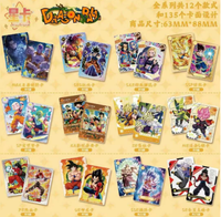 Dragon Ball Z: Colección de Cartas Coleccionables Raras de Son Goku y Vegeta, Paquete de Regalo de Cartas Flash de Anime, Cartas de Dragon Ball Super