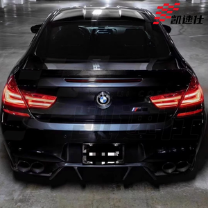 Gloednieuwe Echte 3K <span class=keywords><strong>Carbon</strong></span> <span class=keywords><strong>Fiber</strong></span> Body Kits Voor Bmw M6 F12 F13 Achter <span class=keywords><strong>Diffuser</strong></span> <span class=keywords><strong>Carbon</strong></span> Achter Lip <span class=keywords><strong>V</strong></span> Stijl Achter <span class=keywords><strong>Diffuser</strong></span> Achterbumper Lip - Product Image 6