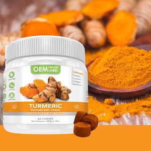 ウコン式ソフトチューズ犬用ヒップ健康肝臓ジョイント心臓免疫ウコンクルクミンペットドッグフードコラーゲンサプリメント - Product Image 4