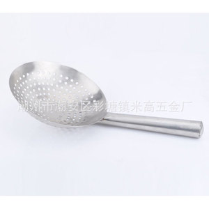 Colador de acero inoxidable Migao, cuchara perforada grande para cocina, para sopas y drenaje de aceite, mango antideslizante duradero - Product Image 3
