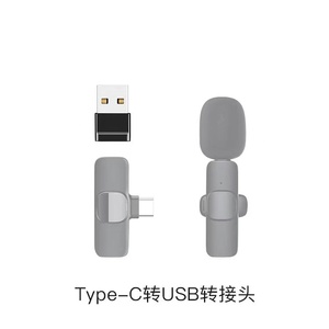 Microfono Lavalier Mamen Plug-Play Wireless con risvolto per registrazione Video Vlog in diretta intervista microfono Wireless K8 - Product Image 3