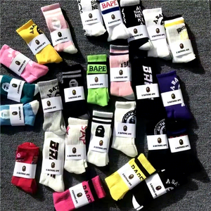 Nouvel Design Chaussettes de Cyclisme Marque Personnalisée Chaussettes Athlétiques de Haute Qualité pour Hommes Chaussettes de Sport avec Logo - Product Image 1