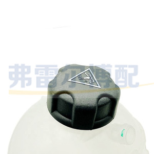 Réservoir de dégazage du moteur G Cartier, réservoir d'eau auxiliaire en plastique 12V pour Peugeot Citroën DS 3008 C4L - Product Image 2
