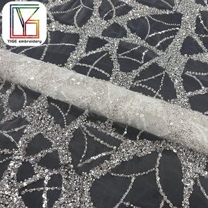 Haute densité français blanc perlé dentelle blanche paillettes scintillantes femmes mariage broderie perles tissu robe africaine tissu - Product Image 2