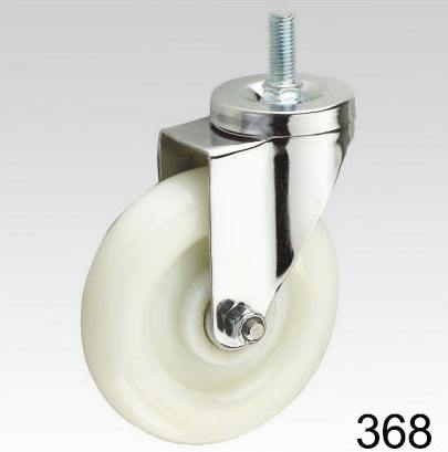 High Quality White pp Wheel Caster Swivel with Brake Screw Top